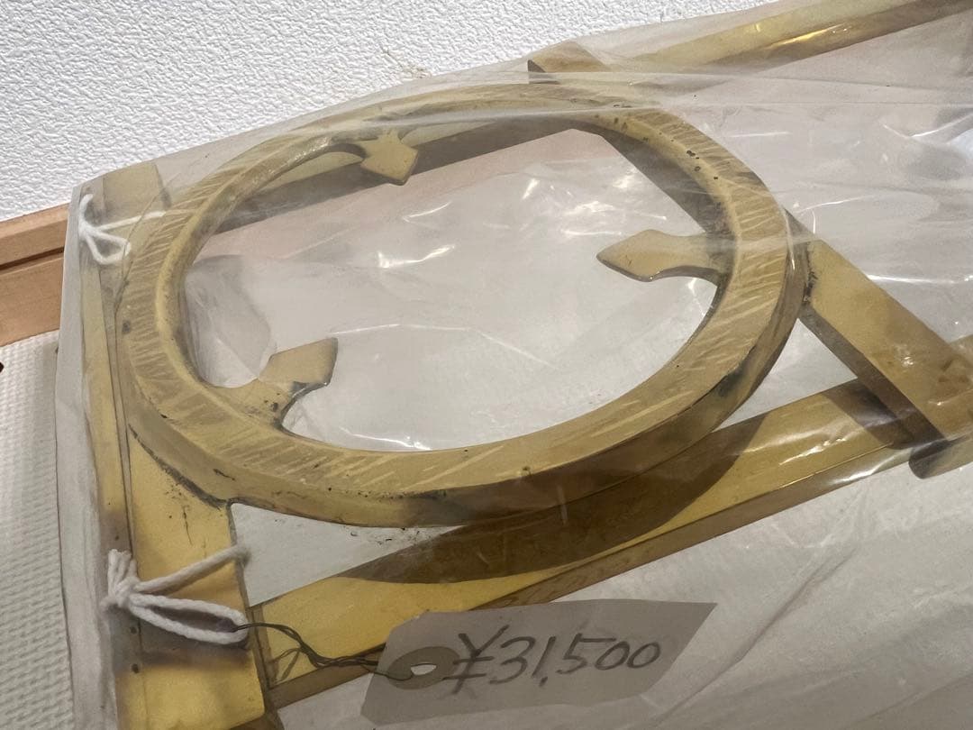 【未使用品】五徳 長火鉢五徳 火鉢 囲炉裏 レトロ