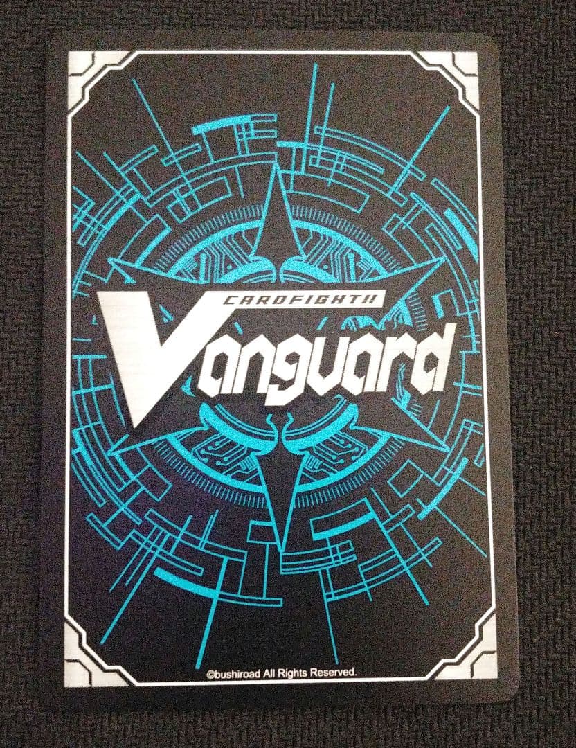 ヴァンガード Something Blue 員弁 ナオ トリガー くじロード