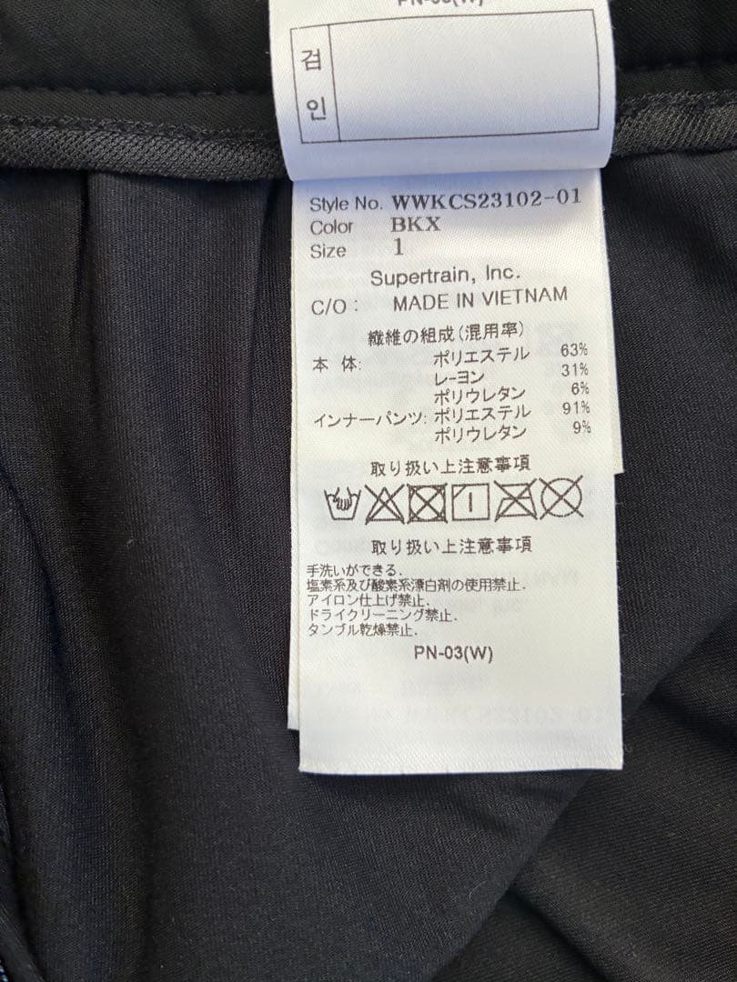 WAAC ブラック プリーツスカート