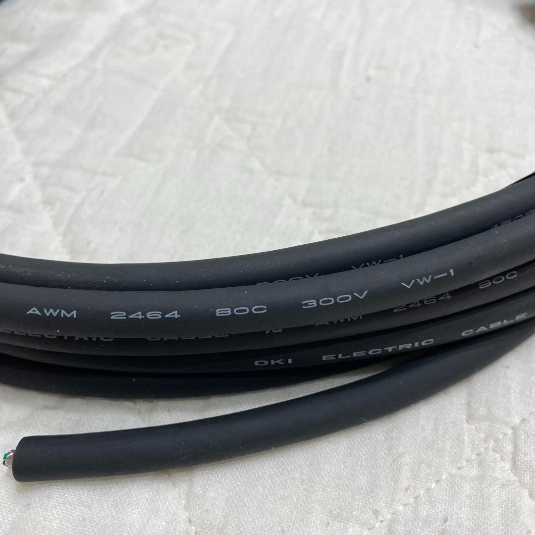 ドライバケーブル　神津精機　kohzu RCB05VL SE1804-0187