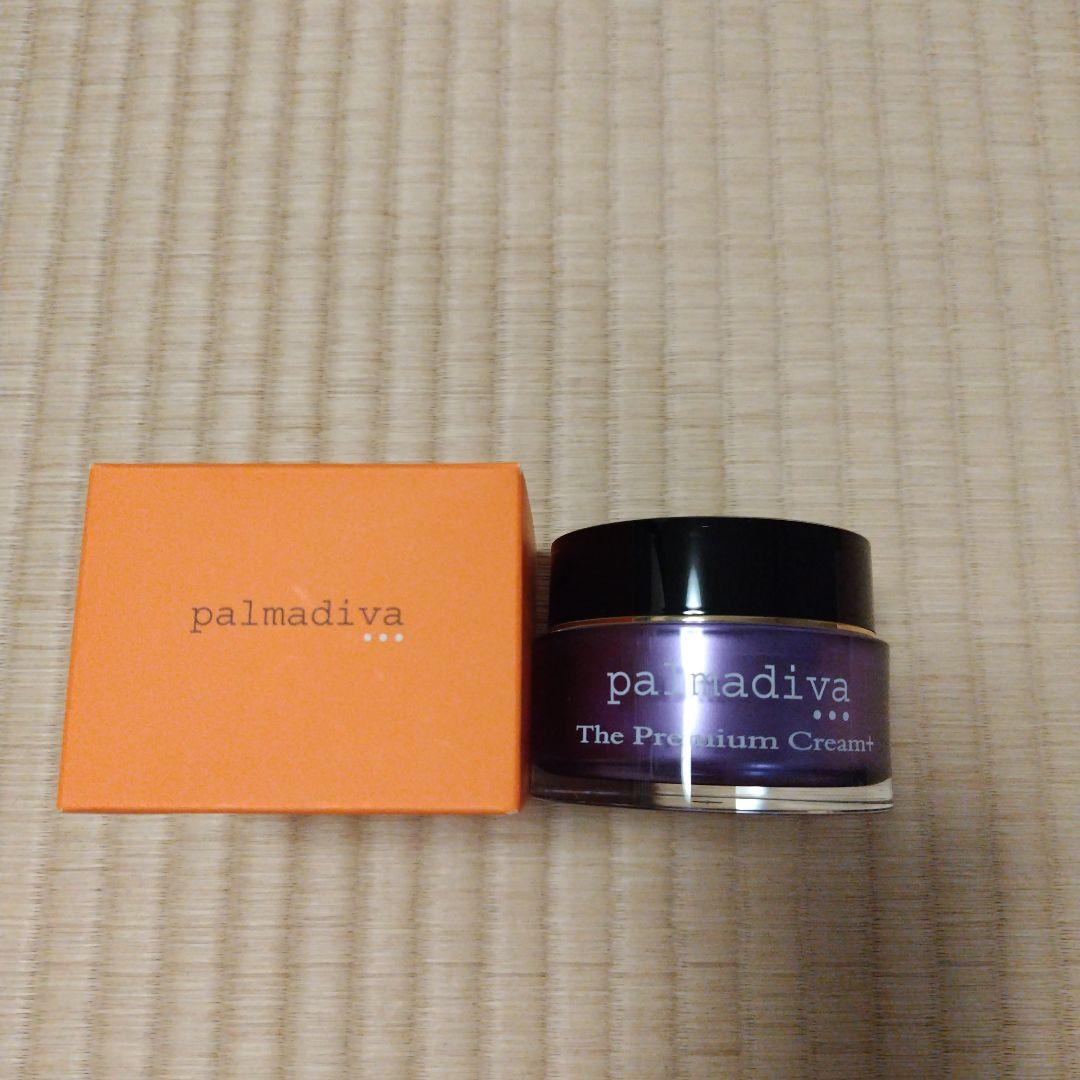 パルマディーバ♡ザ　プレミアムクリームプラス　50g×2セット