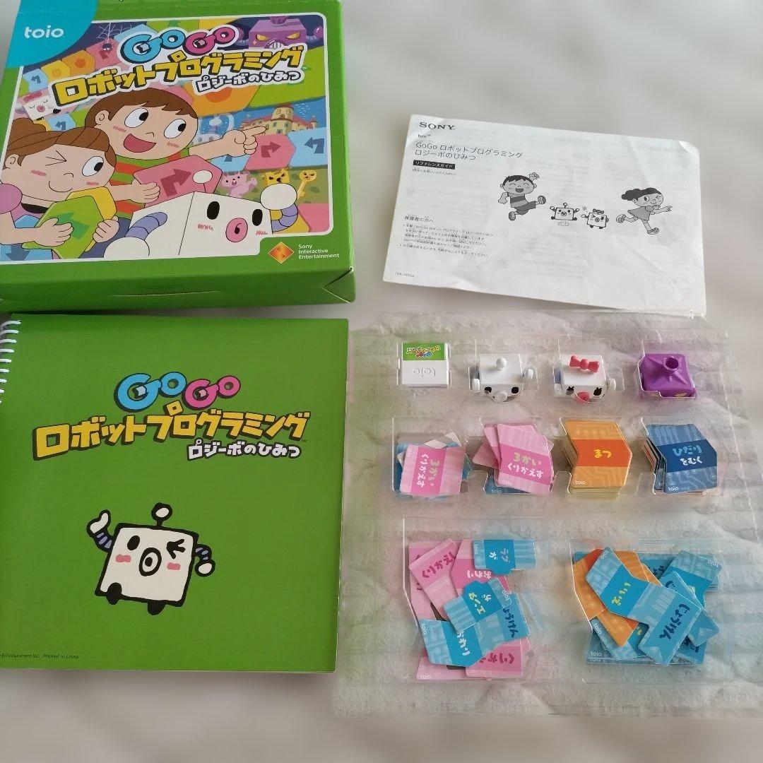 toio 知育玩具 ロボットプログラミング 3点セット