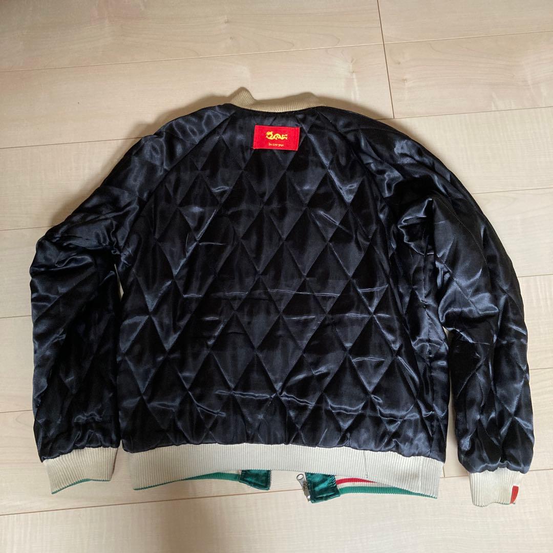 超希少スカジャン グリーン シルバー CREAM SODA リバーシブル