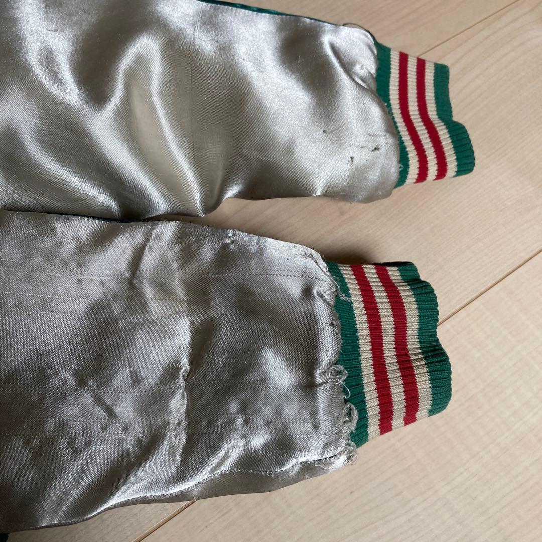 超希少スカジャン グリーン シルバー CREAM SODA リバーシブル