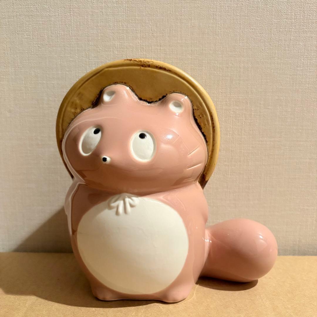 ぼんやり子だぬき　陶器　おっとりピンク