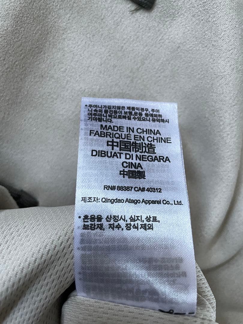 限定お値下げ　adidas ジャージ　チャイナボタン　サイズS 新品タグ付き