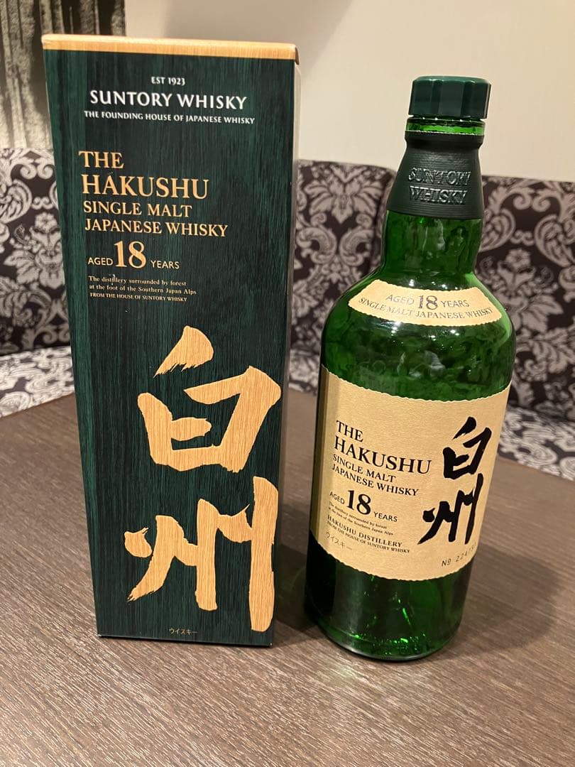 サントリー 白州 18年 700ml箱付き空瓶