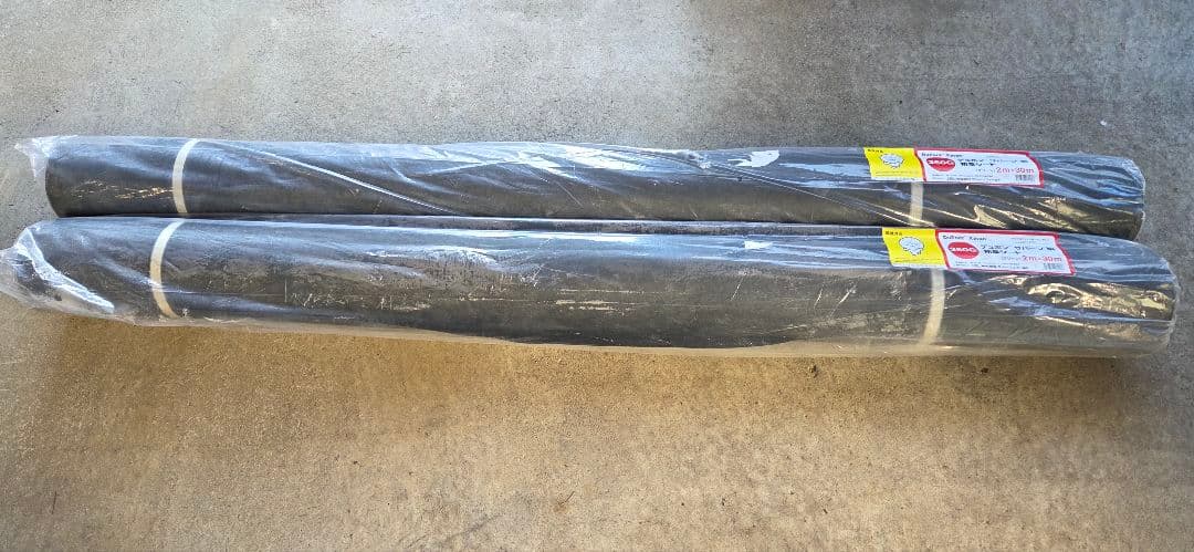 ザバーン防草シート　350G 2×30m 2本セット