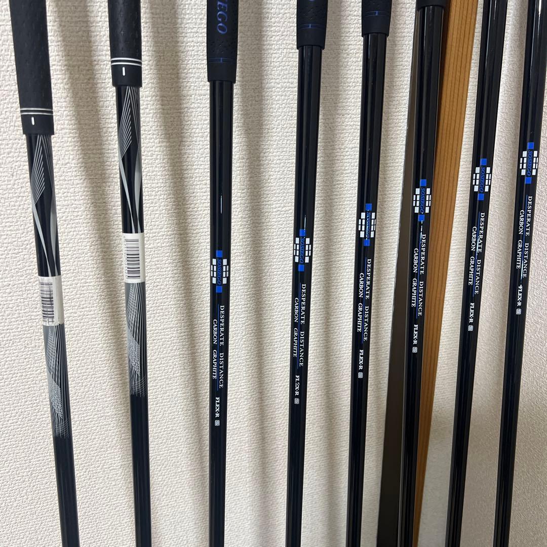 初心者向け　8本セット　サブバッグ付き