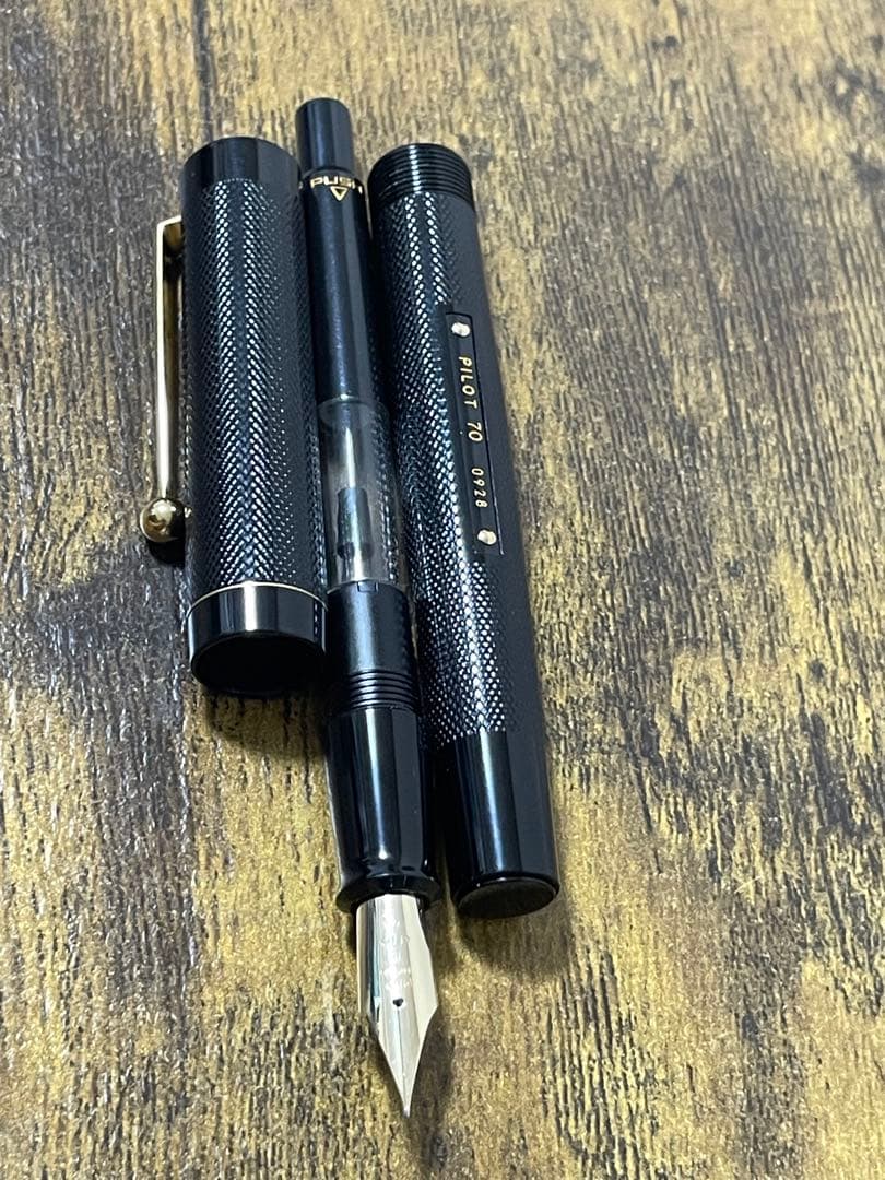 未使用　1988年製　パイロット　創業70周年　シリアルナンバー入　FM 万年筆