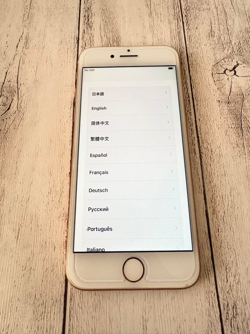 docomo iPhone 8 ローズゴールド64gb本体 95%箱付き