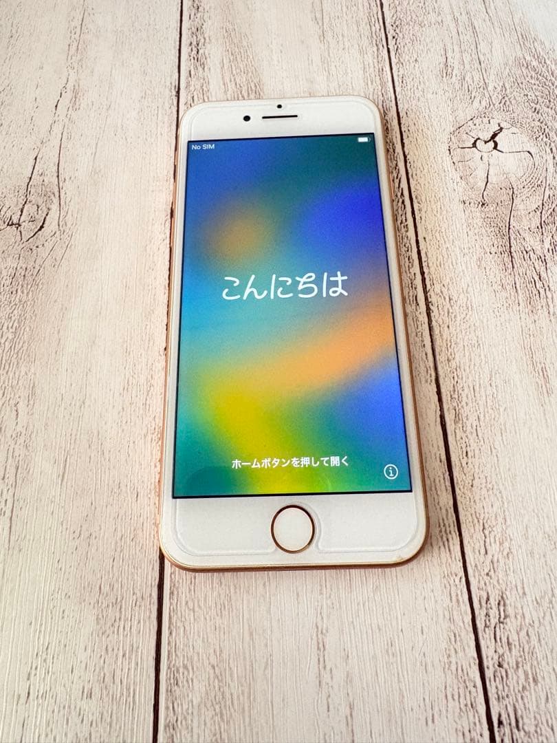 docomo iPhone 8 ローズゴールド64gb本体 95%箱付き