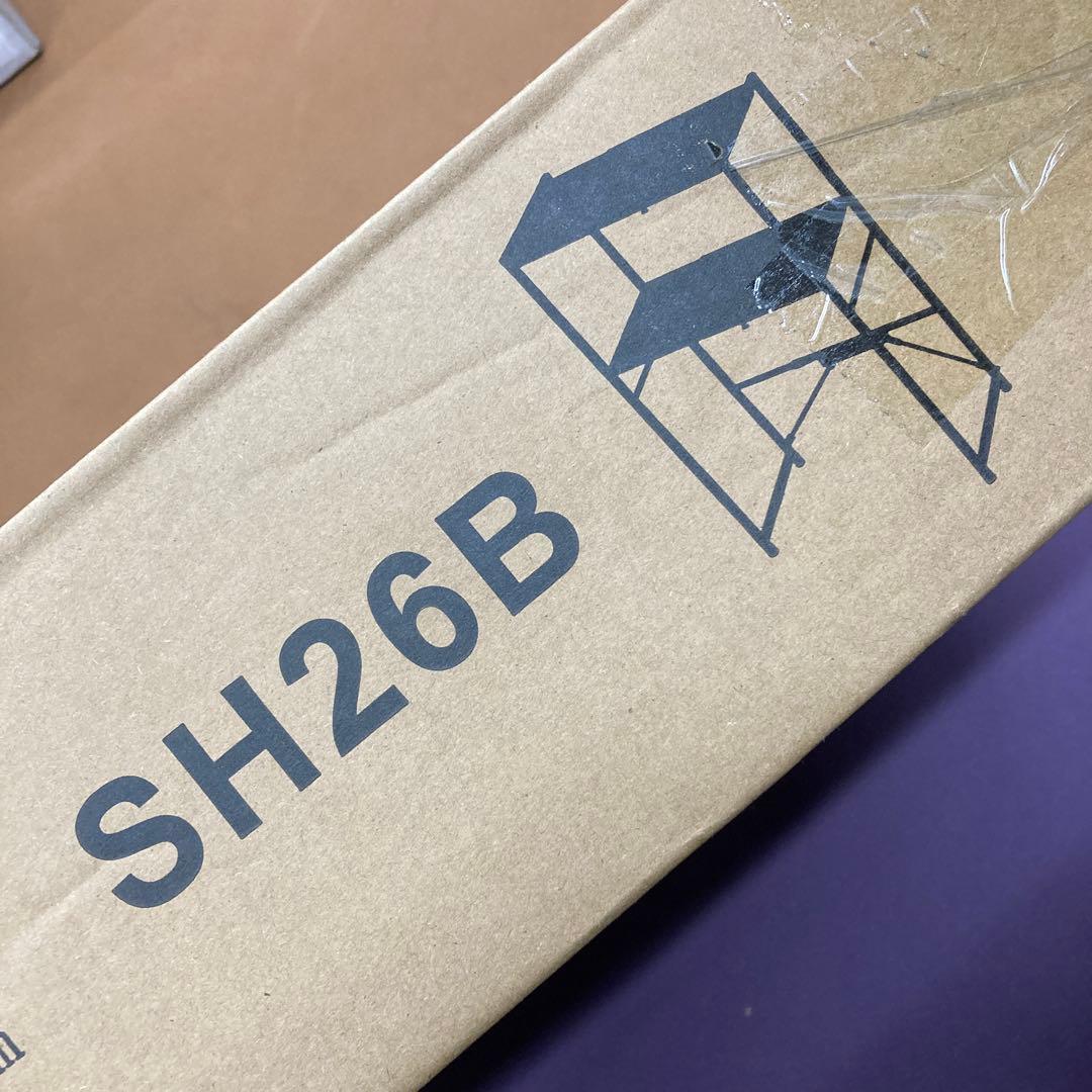 【幅伸縮可・上下調整可】ゴミ箱上ラック TKUIN 電子レンジラック レンジ台