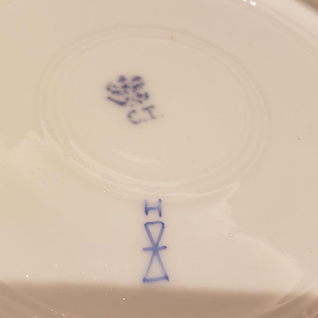 希少 c.t.アルトワッサー ドレスデン フルーツ盛り皿 アンティーク 盛り皿