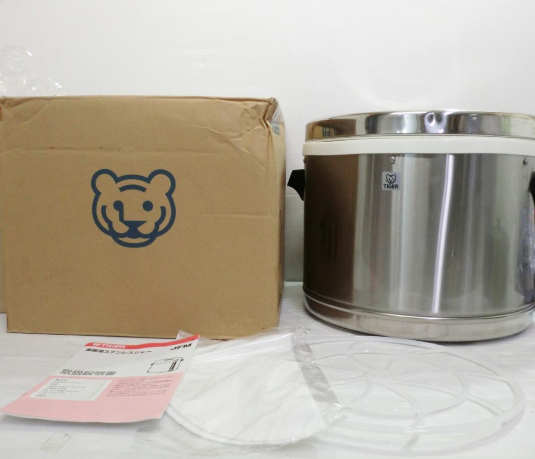 タイガー 業務用ステンレスジャー JFM-570P XS 5.7L 保温専用