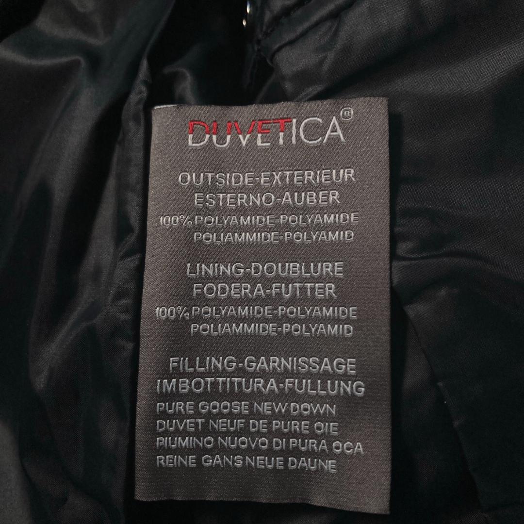 【美品】デュベティカ　Acca ファー付き キルティングダウンコート 黒 42