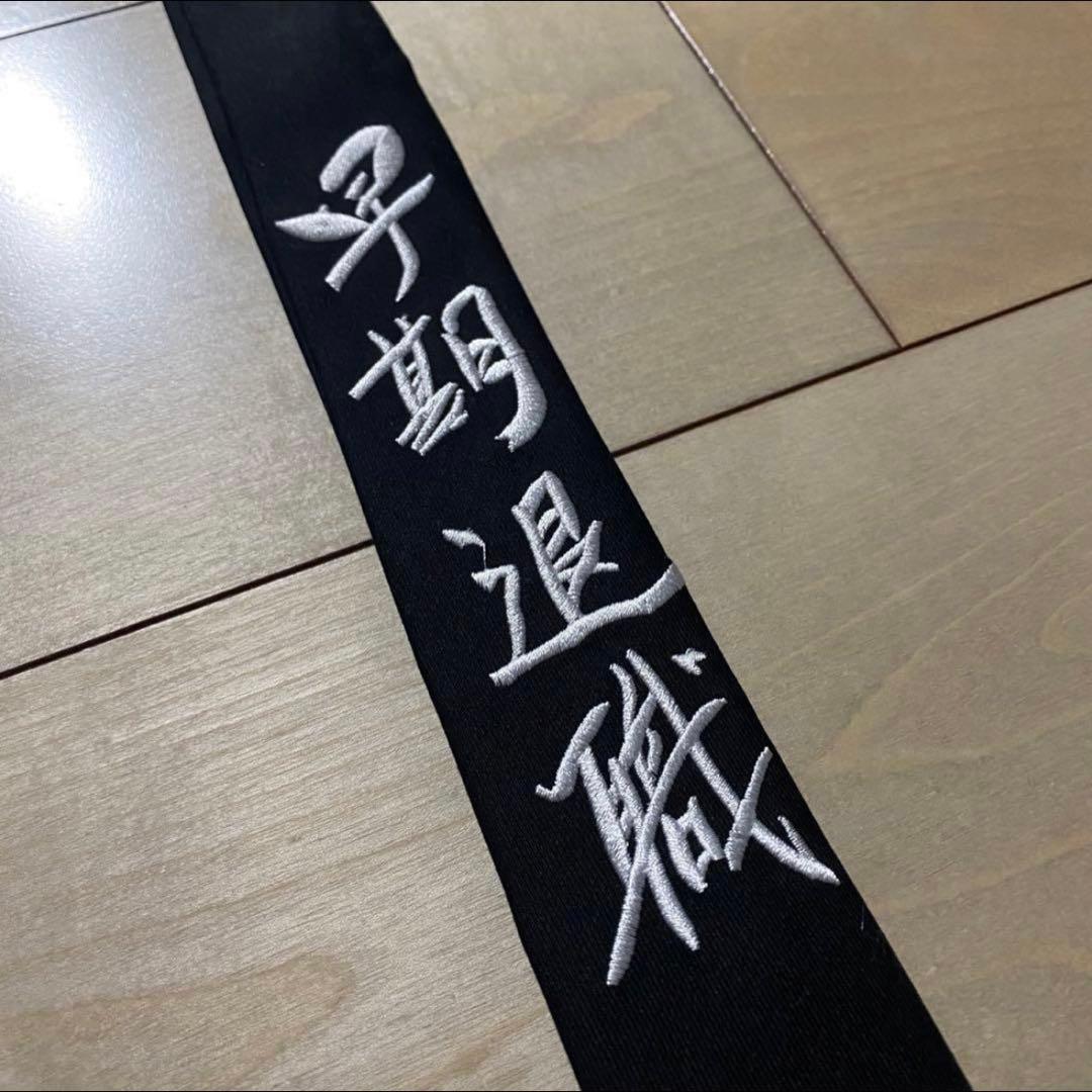 【美品】　Yohji Yamamoto pour homme 早期退職　ネクタイ