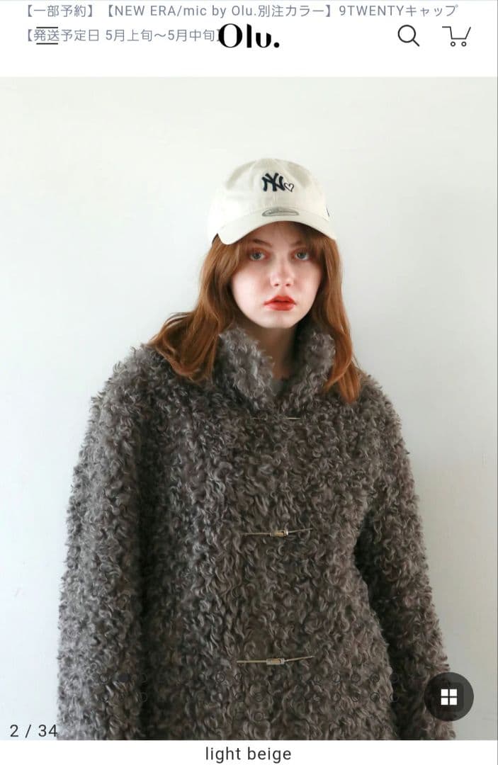 新品未開封 ニューエラ olu.オルコラボ ハート ベージュ