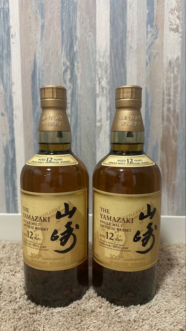 【再値下げ】山崎12年 100周年記念ラベル