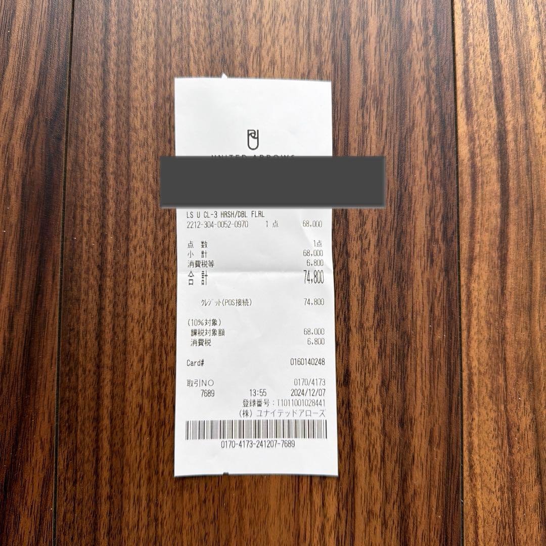 クロムハーツ／長袖ロングＴシャツ／美品