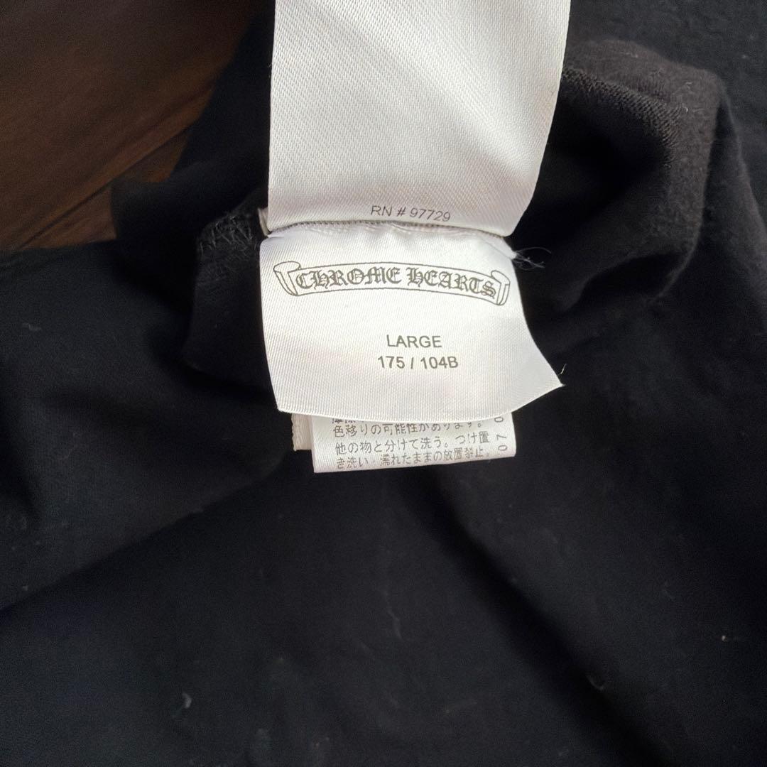 クロムハーツ／長袖ロングＴシャツ／美品