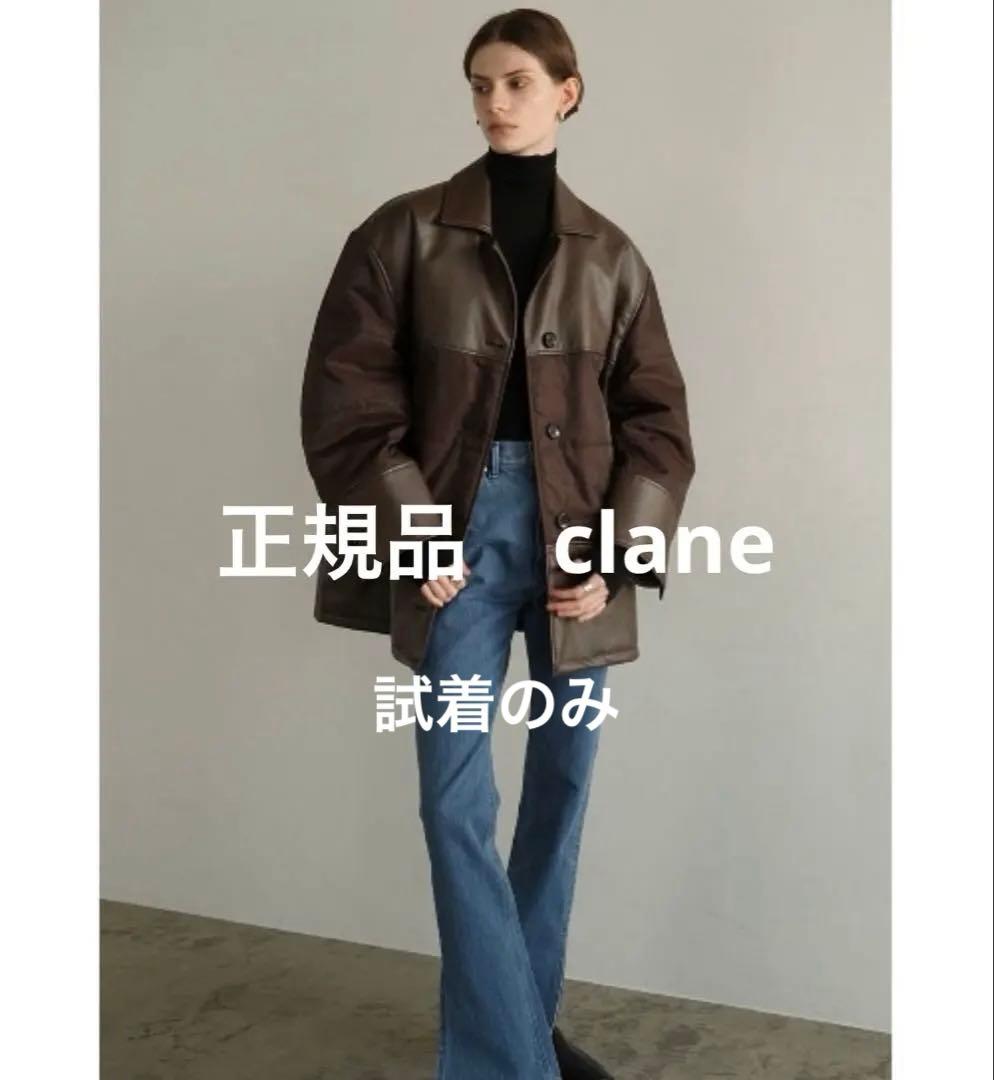 ジャケット・アウター clane leather switching over jacket