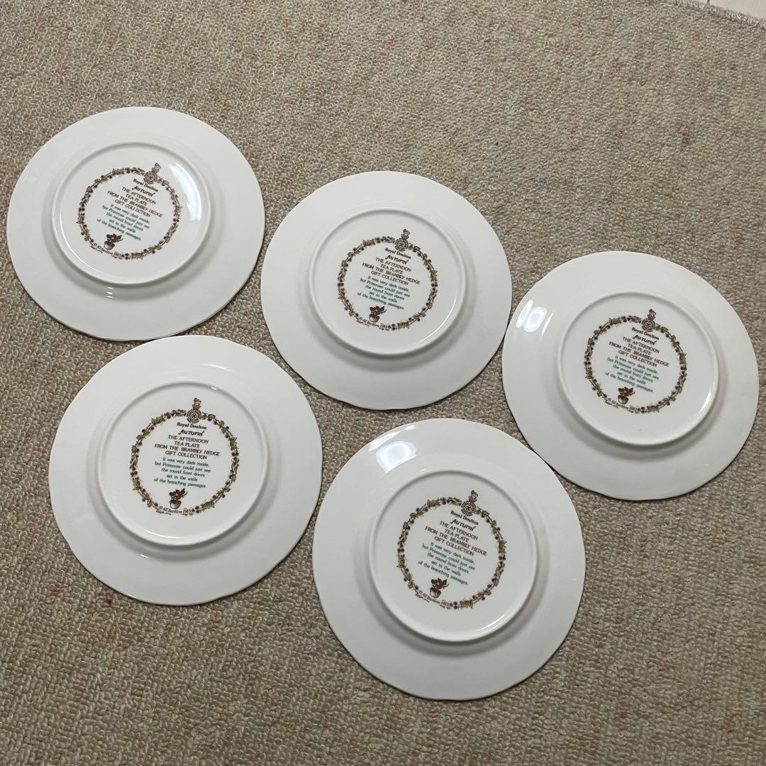 未使用　ロイヤルドルトンBrambley Hedge AUTUMNプレート　5枚