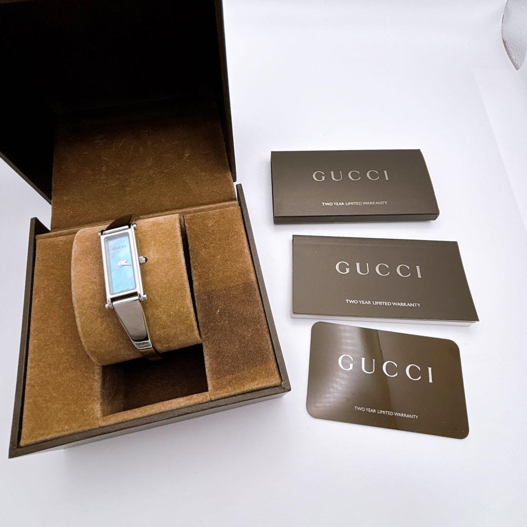 【希少・電池新品・付属品】GUCCI 1500L ブルーシェル レディース