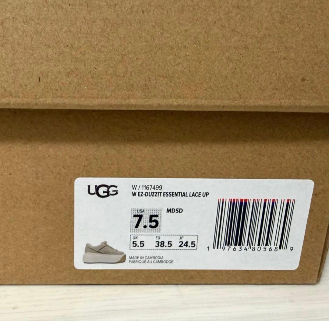 UGG ベージュ スニーカー 厚底24.5