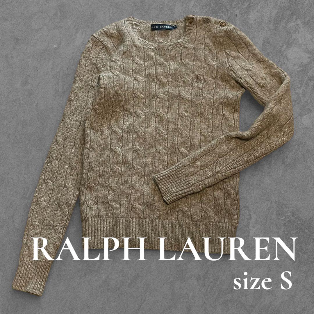 ラルフローレン RALPH LAUREN ボタントリムケーブルニットセーター S