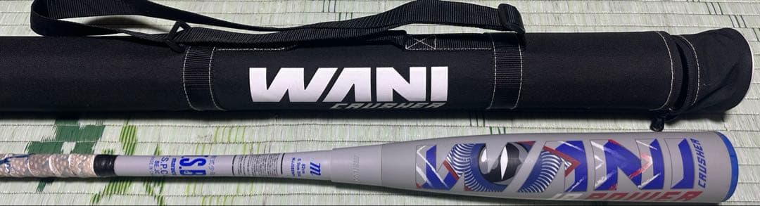 マルーチ　ワニクラッシャー　青ワニ　82センチ