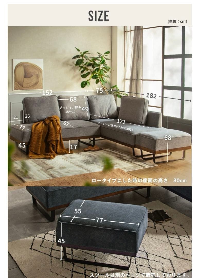 定価¥24500 オットマン　ブルーグレー　スツール　単品