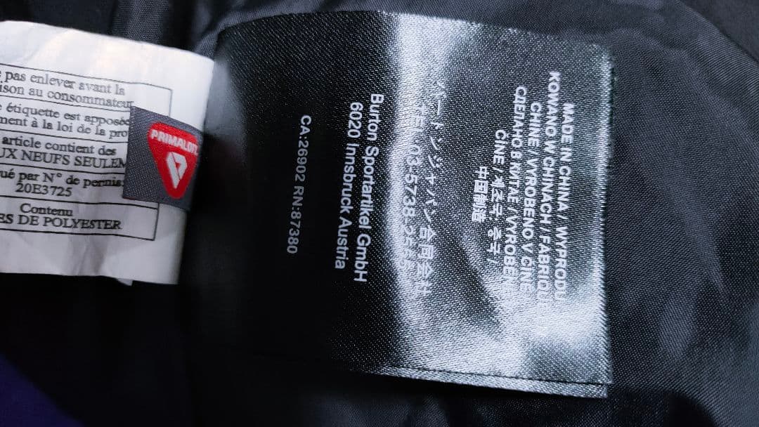 【BURTON ak バートン】 スノーボードウェア GORE-TEX 雪山