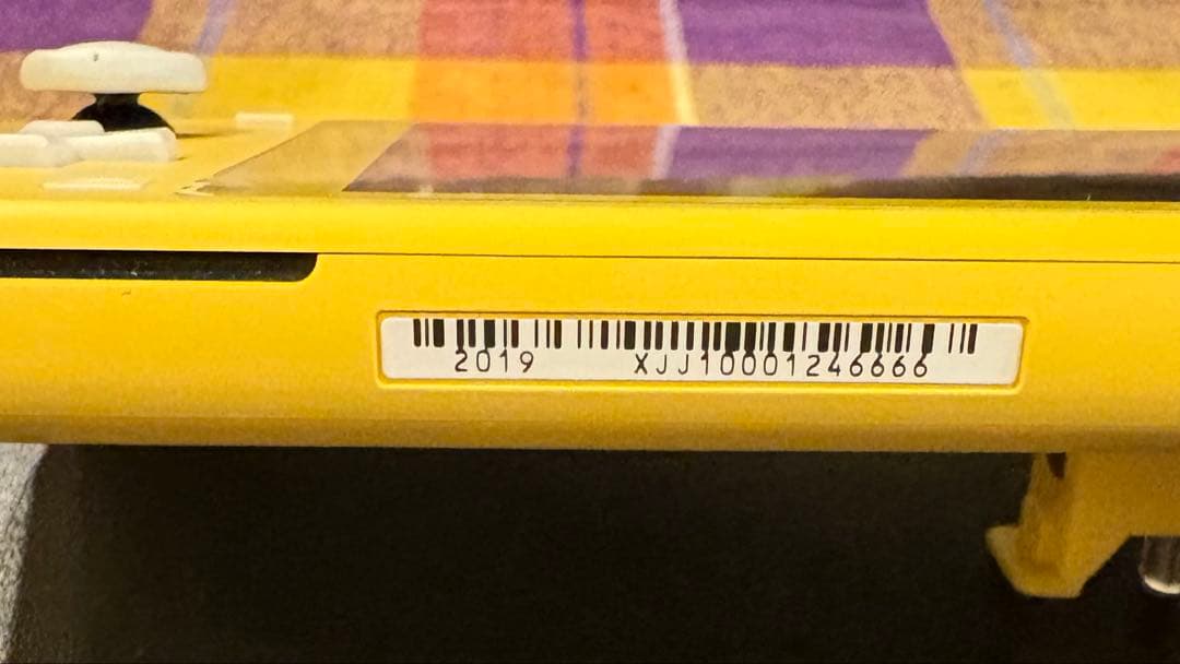 【中古】 Switchライト 本体 イエロー