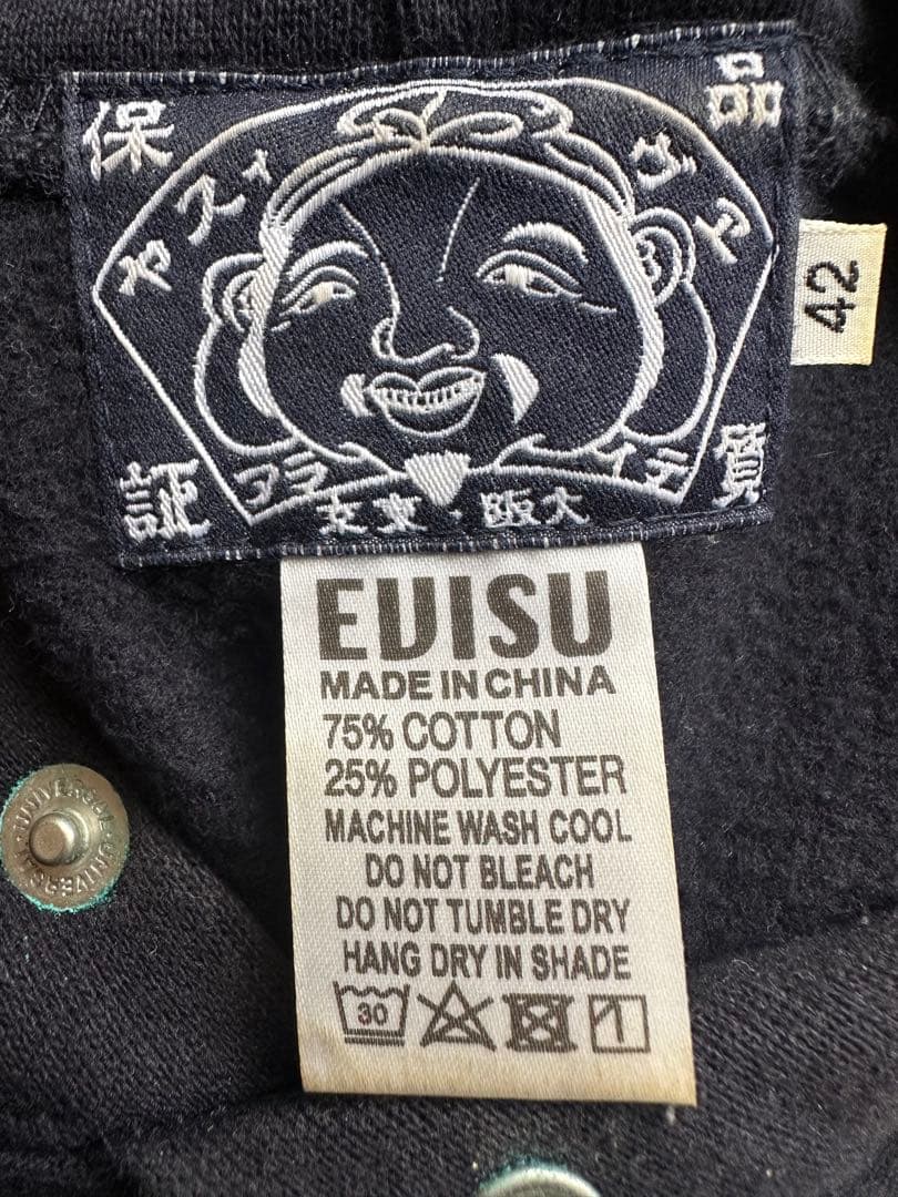 EVISU ネイビーパーカー　サイズ42 クリームカモメ