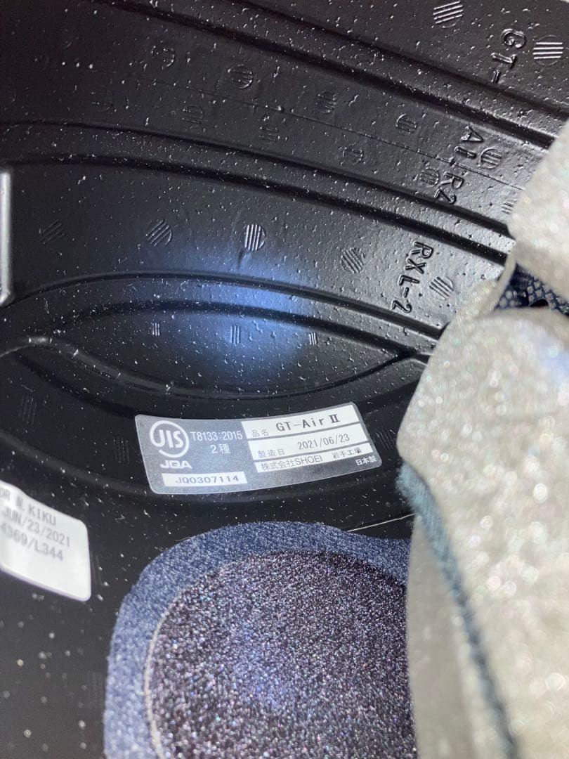 ショーエイ　GT-Air II ヘルメット　フルフェイス　XL 人気品