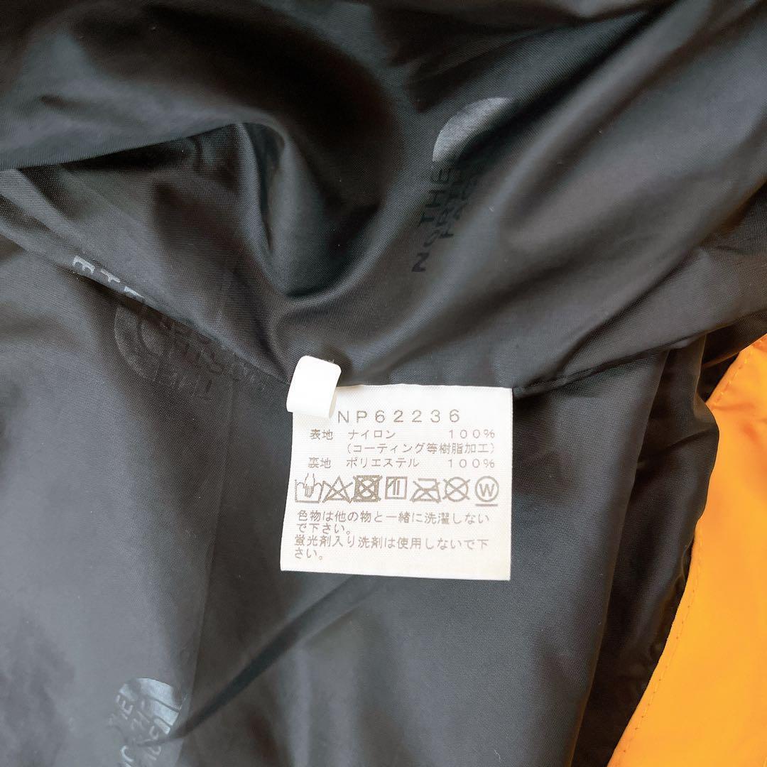 極美品✨希少カラー THE NORTH FACE マウンテンジャケット