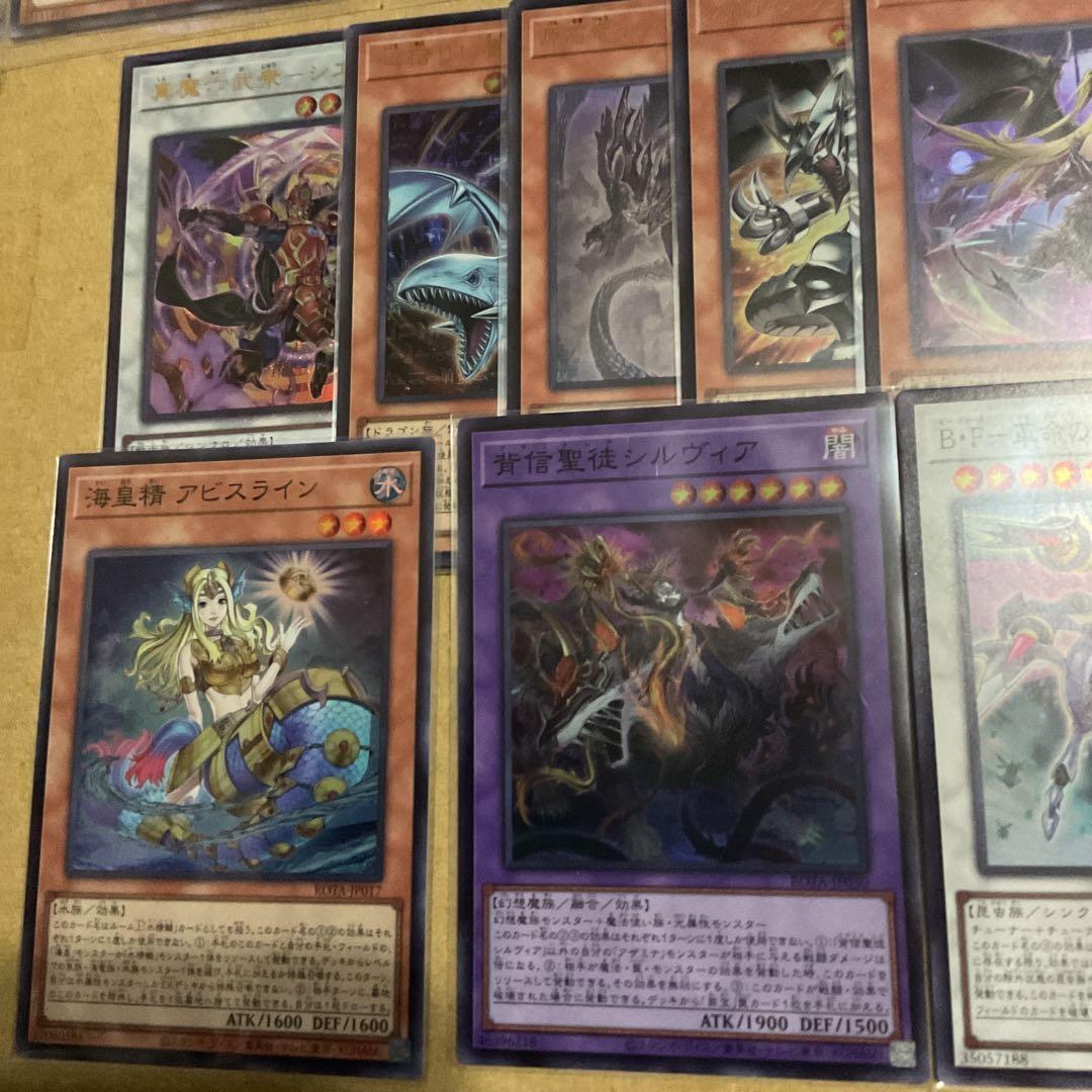 遊戯王　rage of the abyss カードセット