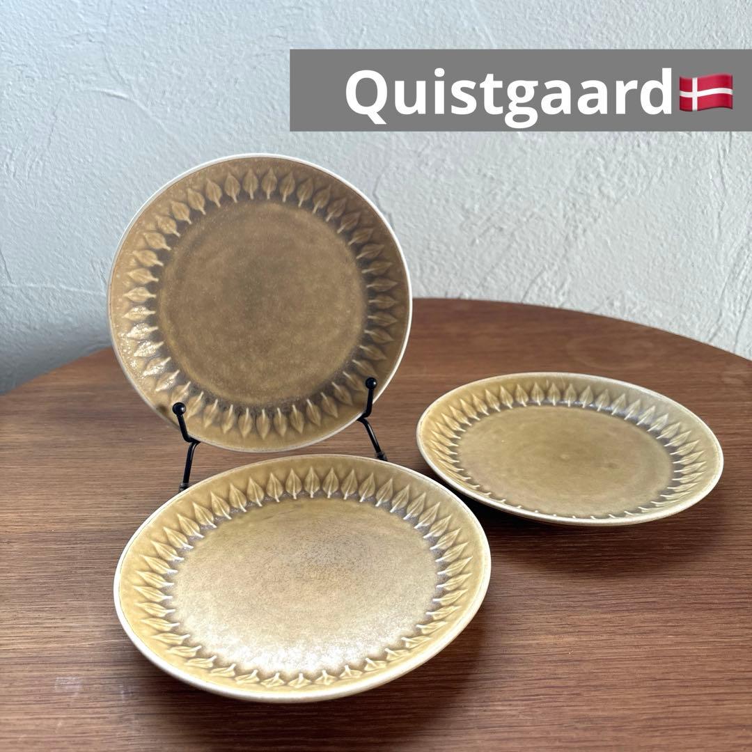 J H. Quistgaard　イェンス　クイストゴー　 レリーフプレート 3枚