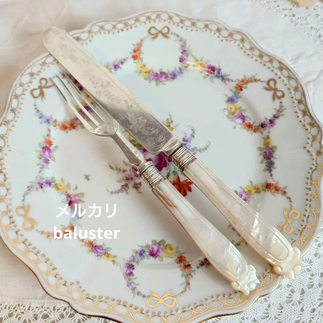 白蝶貝カトラリー　D マザーオブパール　アンティーク　イギリス　フォーク