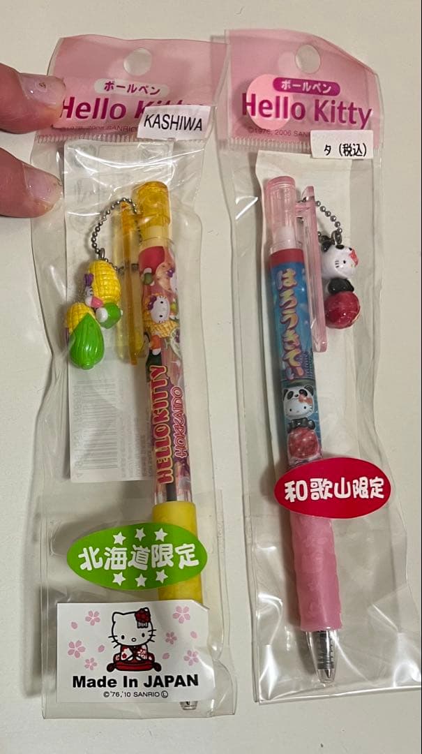 【激レア/未開封】ご当地キティボールペン シャープペン20本まとめ 上野パンダ等