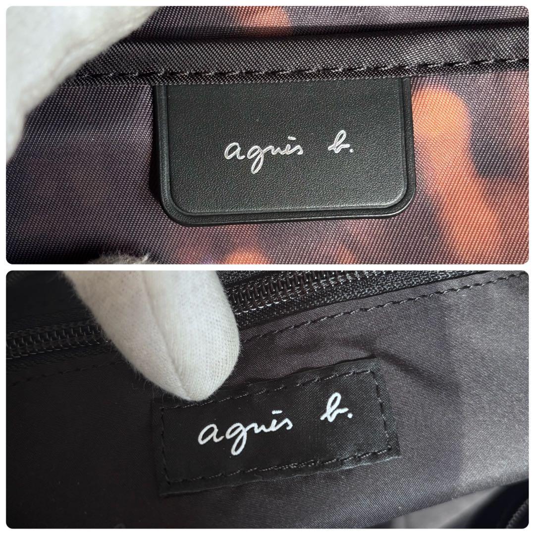 【未使用級】アニエスベー 2way ボストンバッグ フォトプリント 夜景 大容量