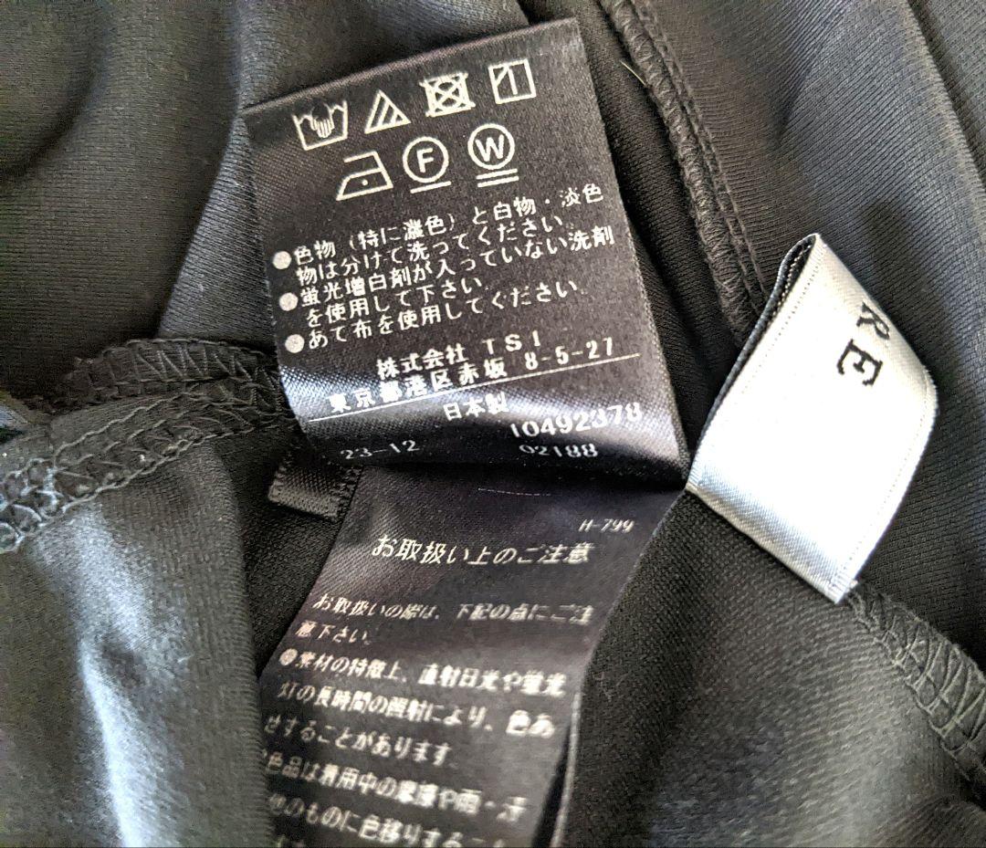 【極美品】ADOREアドーア プルオーバー ブラウス ストレッチ素材 38 黒