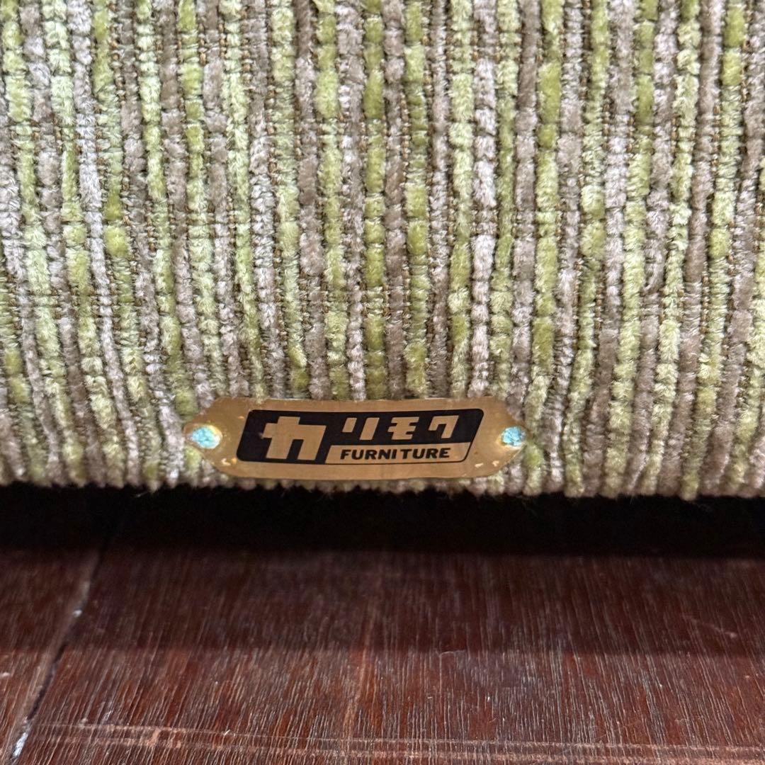 H15K42b オールドカリモク 2人掛けソファ