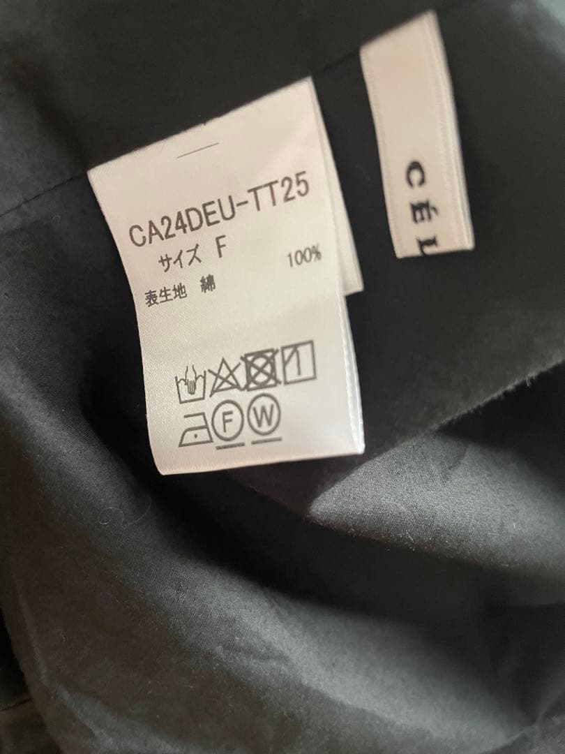 ドゥーズィエムクラスCELERI セルリコットンパフブラウス