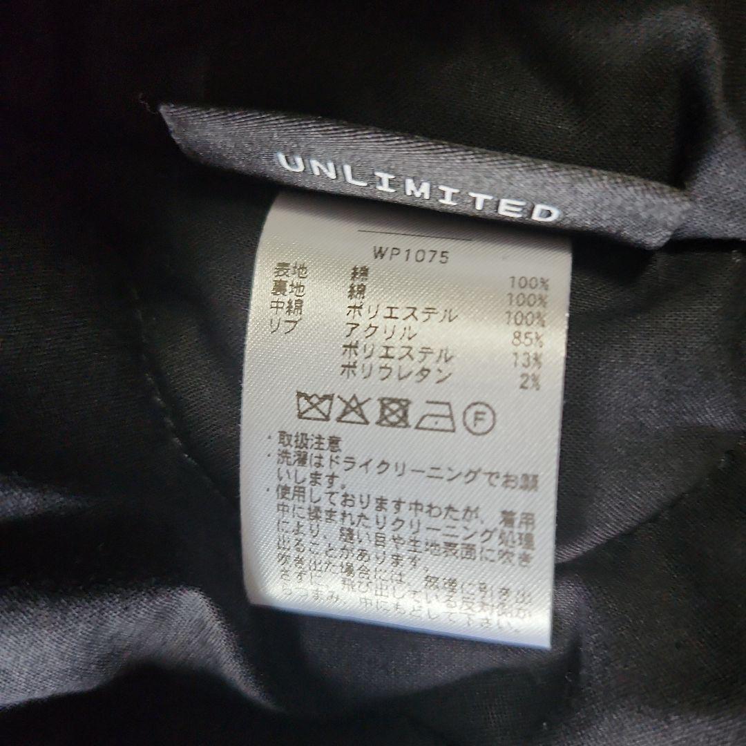 U.S.NAVY シップボードジャケット