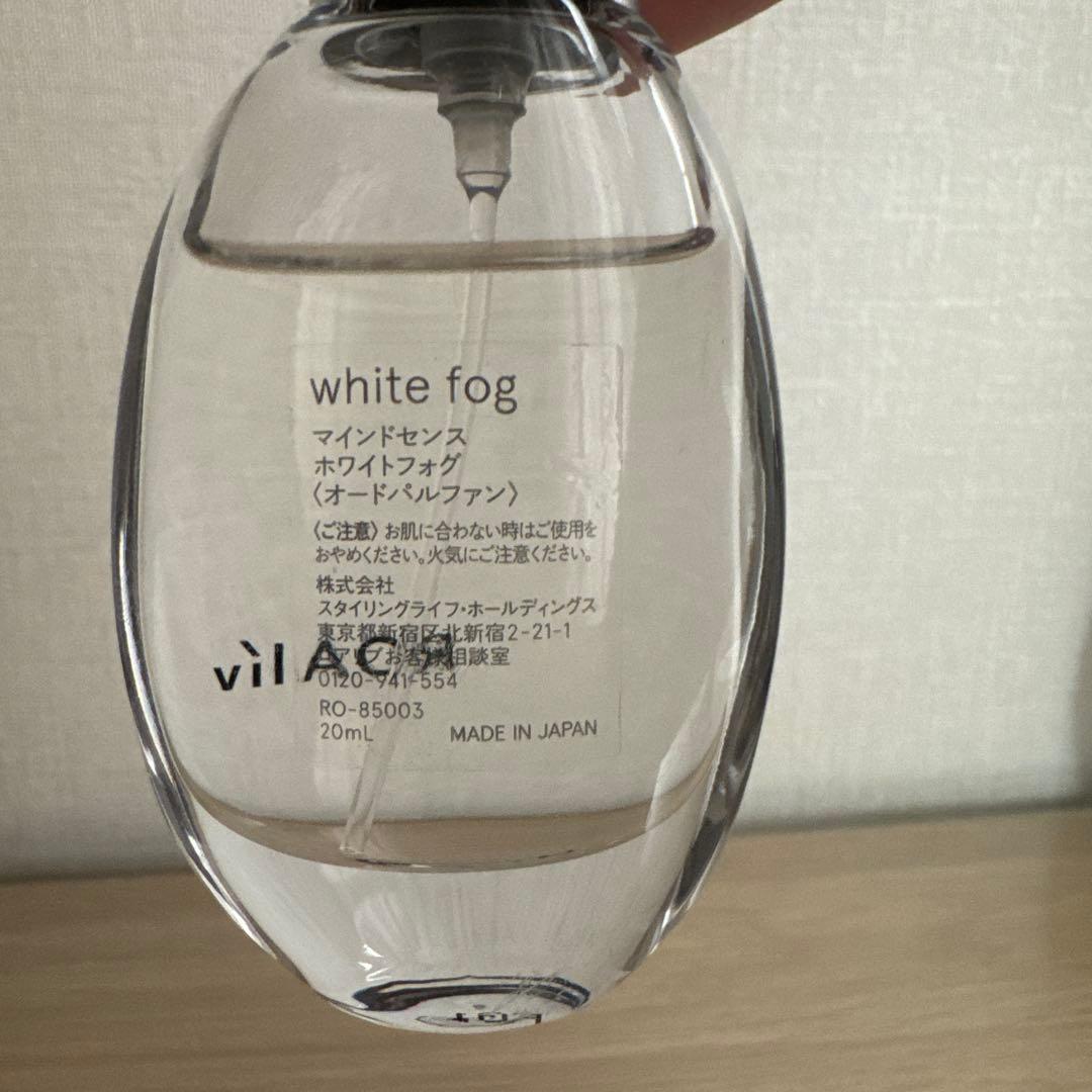 香水セット（LE LABO ,JILLSTUART,コスメデコルテ,ロアリブ)