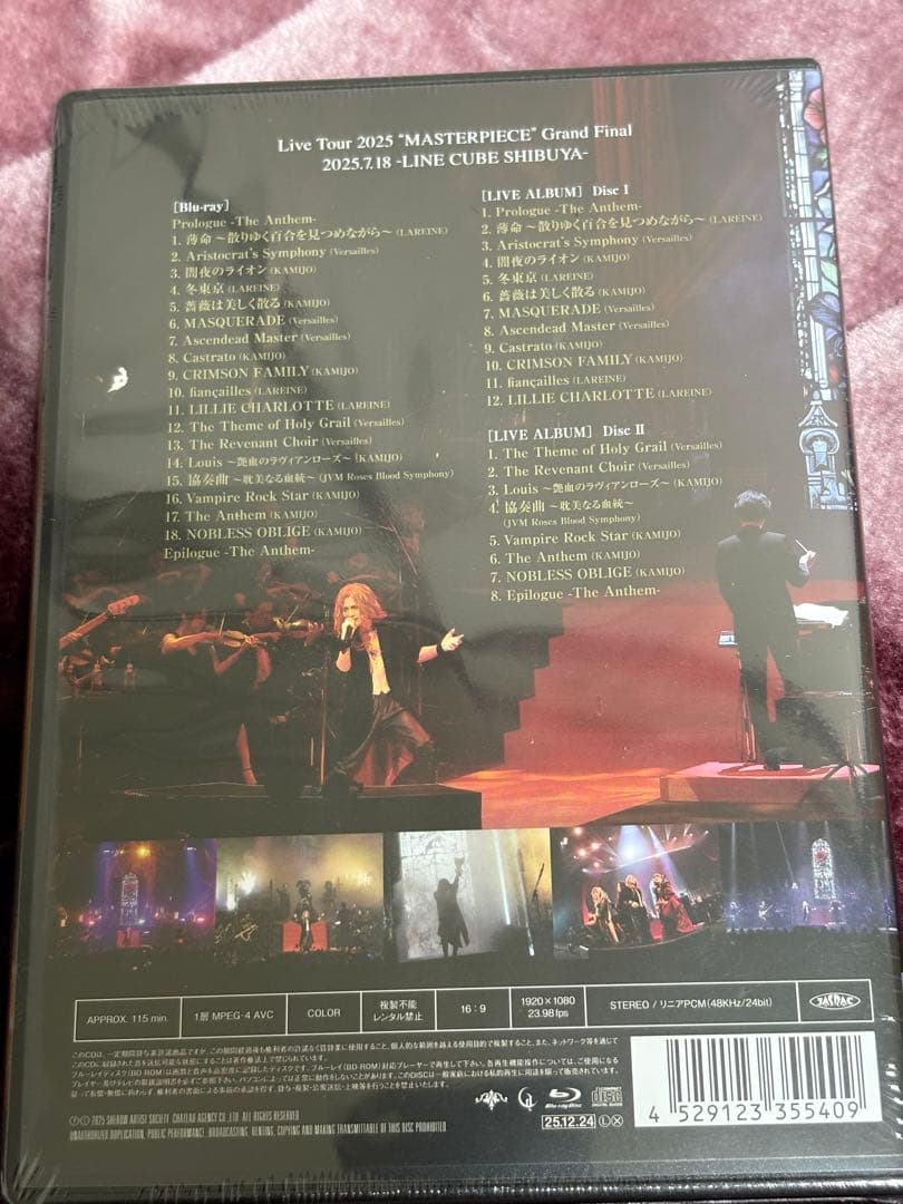 KAMIJO/THE MASTERPIECE ORCHESTRA〈初回限定盤〉