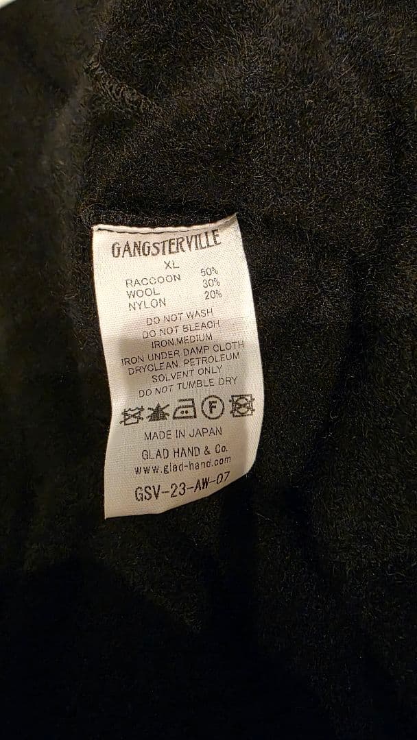 GANGSTERVILLE カーディガン