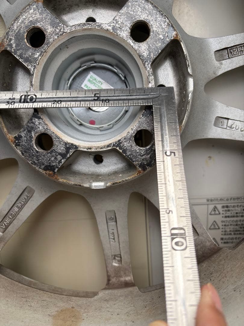 【H.H】YOKOHAMA 175/70R14 スタッドレスタイヤ